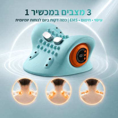 ZORA NeckPulse™ | מכשיר עיסוי חכם לצוואר